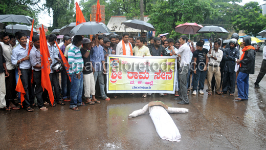 SRS protest13aug4 2